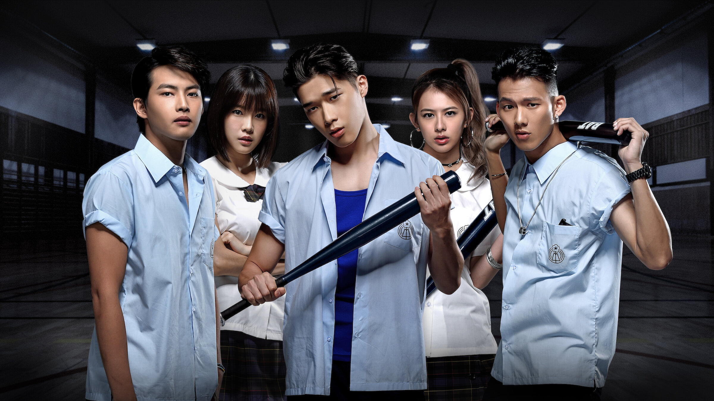 觀賞《翻牆的記憶》 | Netflix