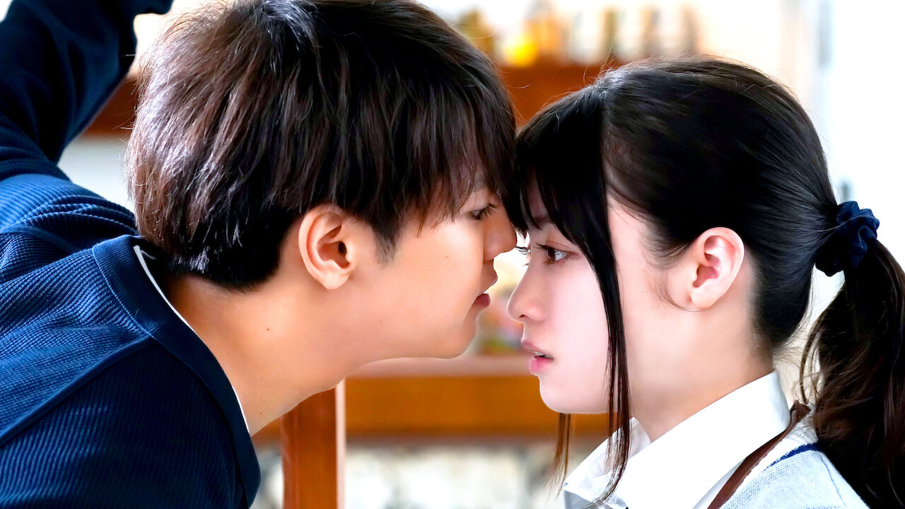 午前0時、キスしに来てよ﻿を観﻿る | Netflix