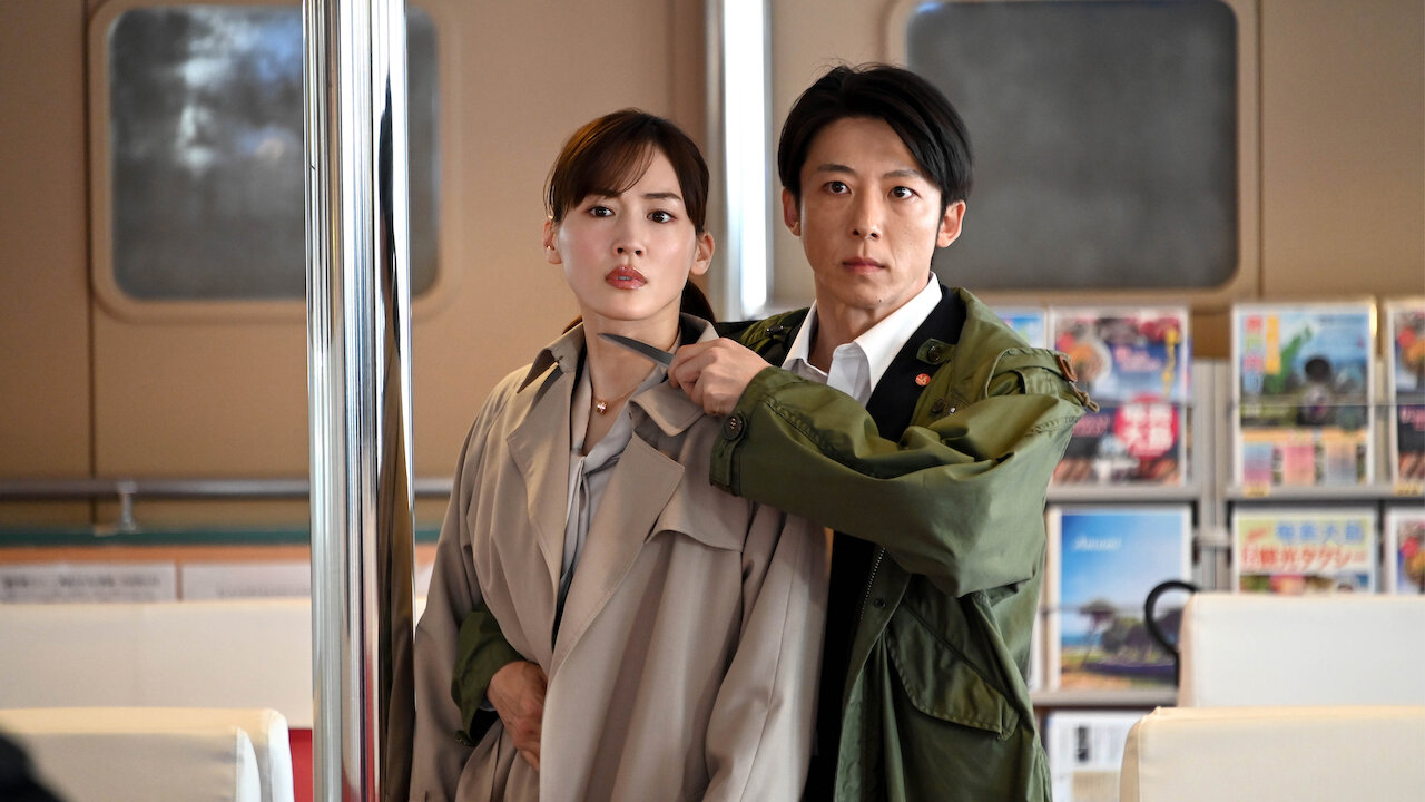 Amazon.co.jp: DVD天国と地獄 ?サイコな2人? 1-5巻 全巻セット