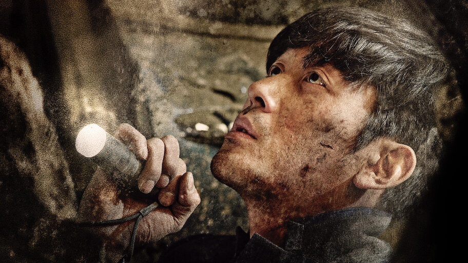 Watch Tunnel | Netflix