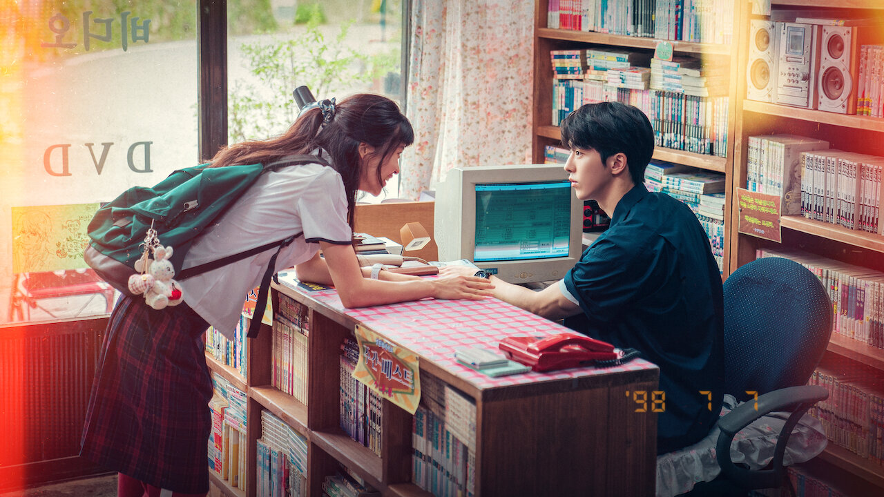 Twenty-Five Twenty-One Drama Review