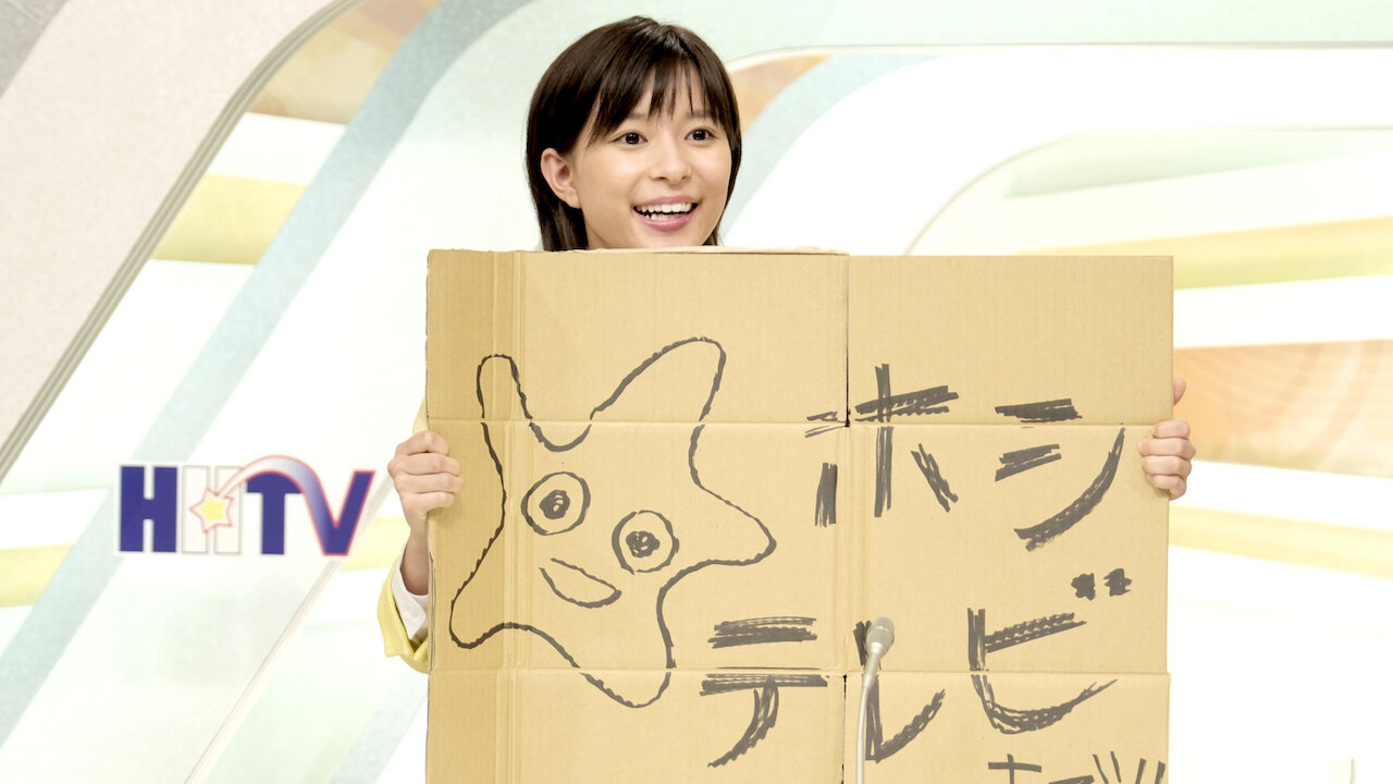 某某 猫耳FM ラジオドラマ完結記念BOX
