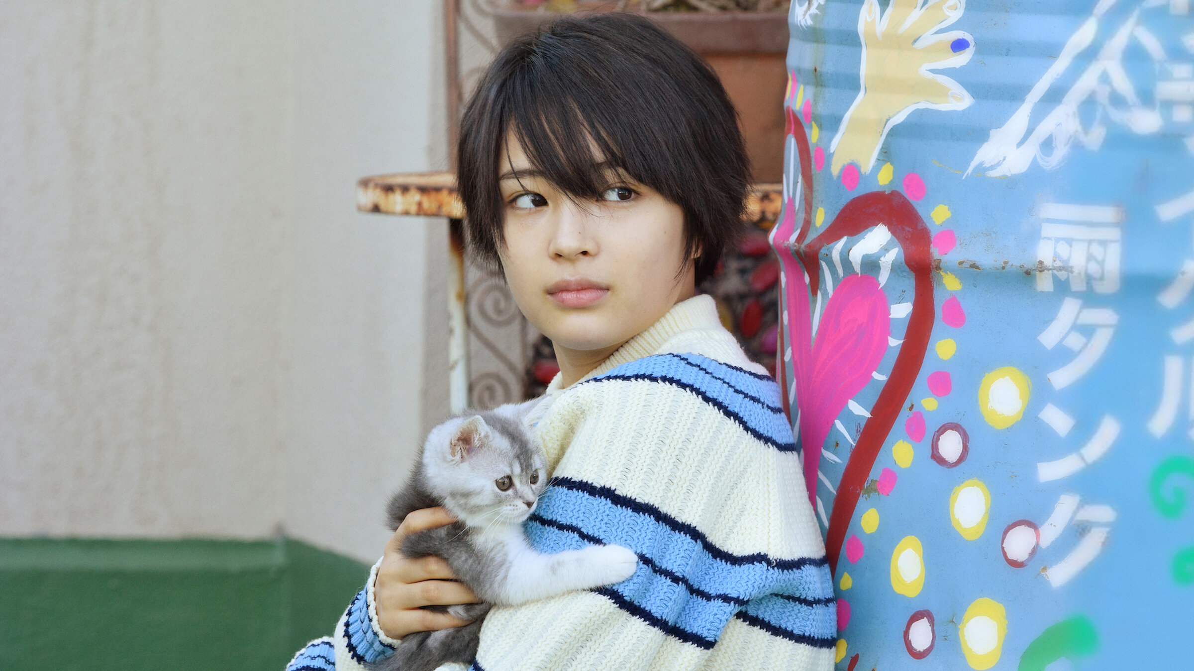 anone﻿を観﻿る | Netflix