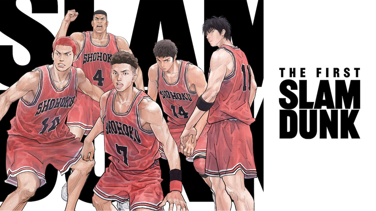 THE FIRST SLAM DUNK | Netflix