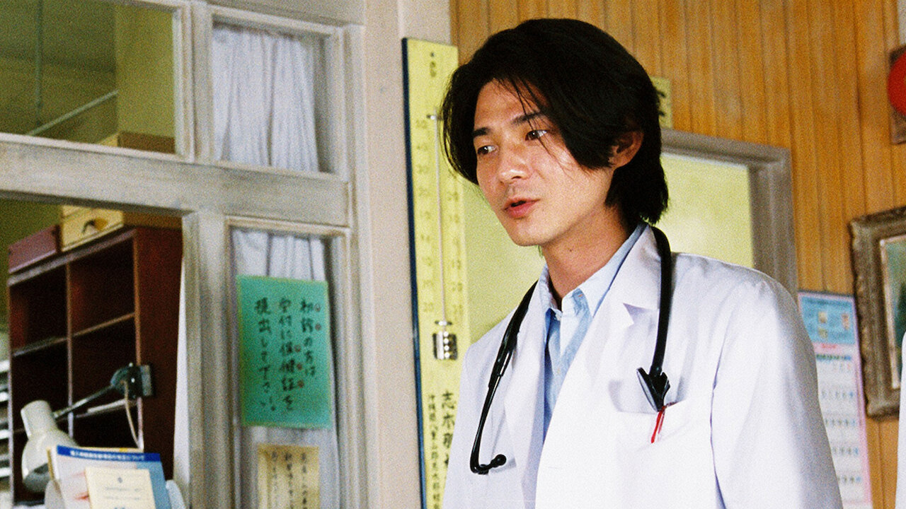 石田ゆり子　Ｄｒコトー Dr.コトー診療所 | Netflix