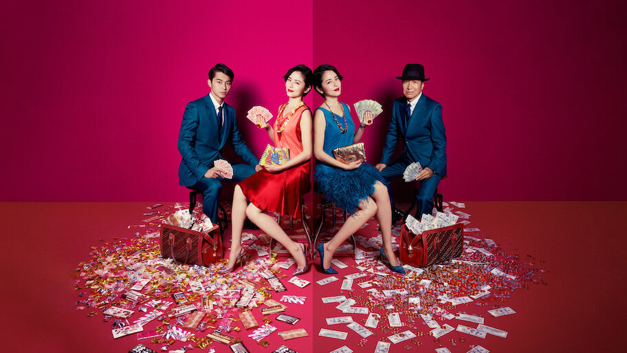 コンフィデンスマンJP | Netflix