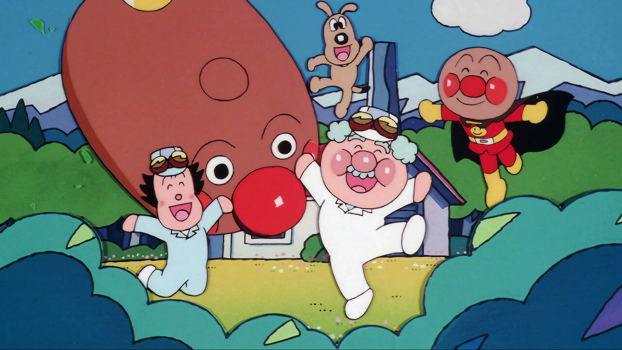 Watch Anpanman: Anpanman and Humorous Friends | Netflix