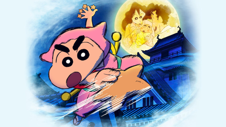 Watch Crayon Shinchan the Movie: The Tornado Legend of Ninja
