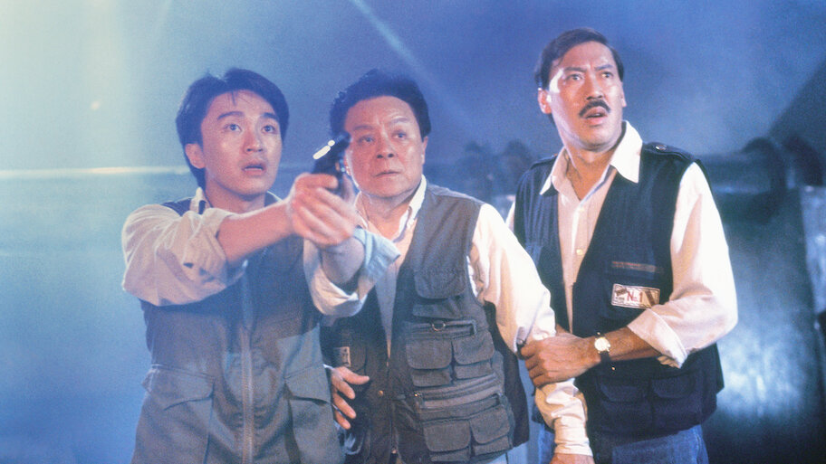 チャウ・シンチーのゴーストハッスル('90香港) AAAABXUdf3vf3XhzpPLgceaLHkI0Ol