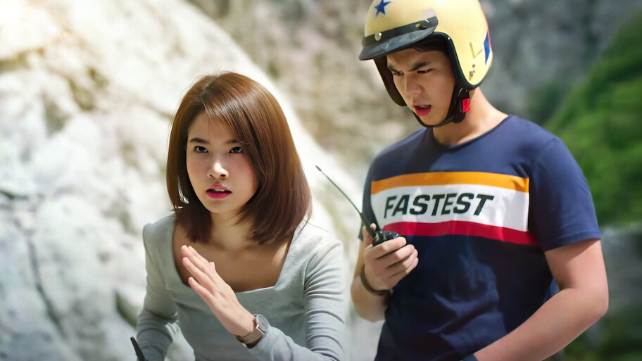 ไบค์แมน 2" | Netflix