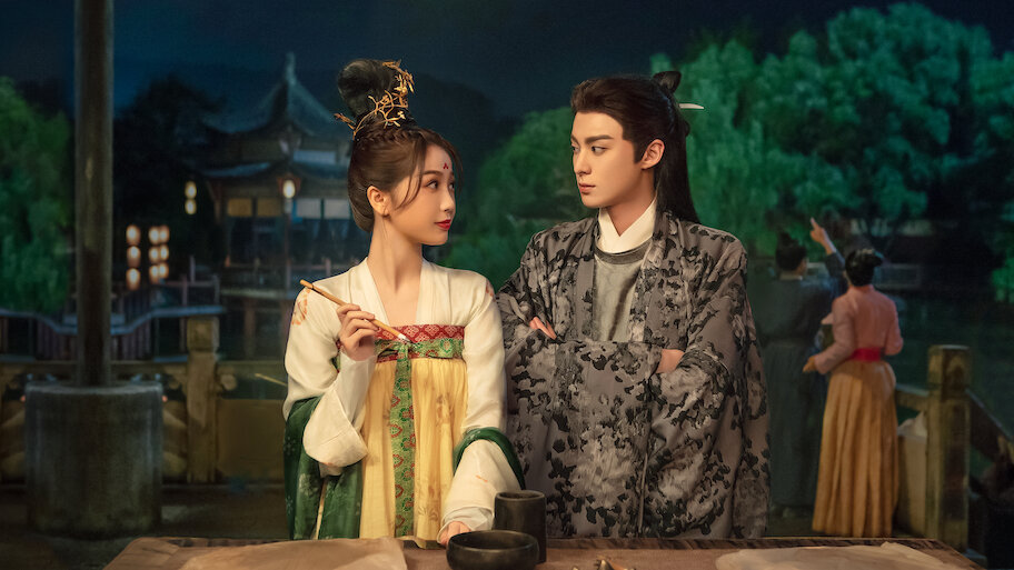 蒼蘭訣 蒼蘭訣》 | Netflix