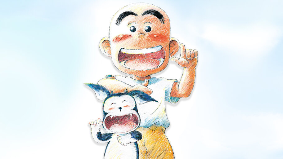 花田少年史 花田少年史 DVD-BOX 新品DVD・ブルーレイ | ブックオフ公式