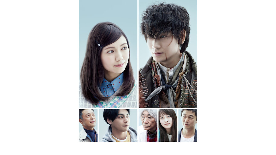 フランケンシュタインの恋」Blu-ray BOX | 日テレポシュレ本店