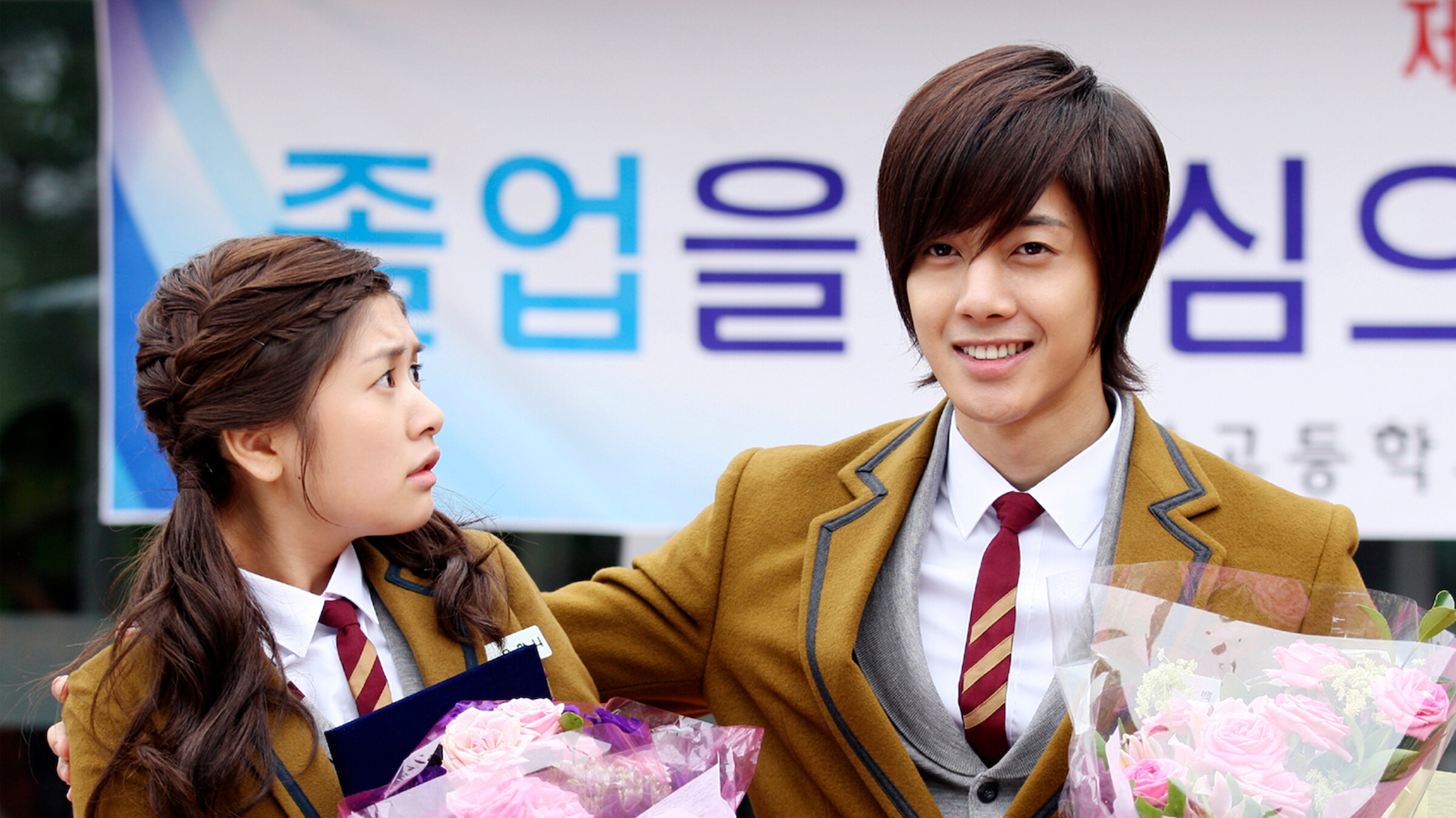 【SALE】 イタズラなKiss～Playful Kiss Netflix | TVドラマ