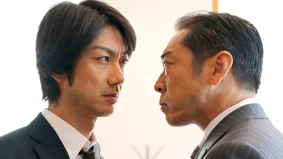 七つの会議 七つの会議 | Netflix