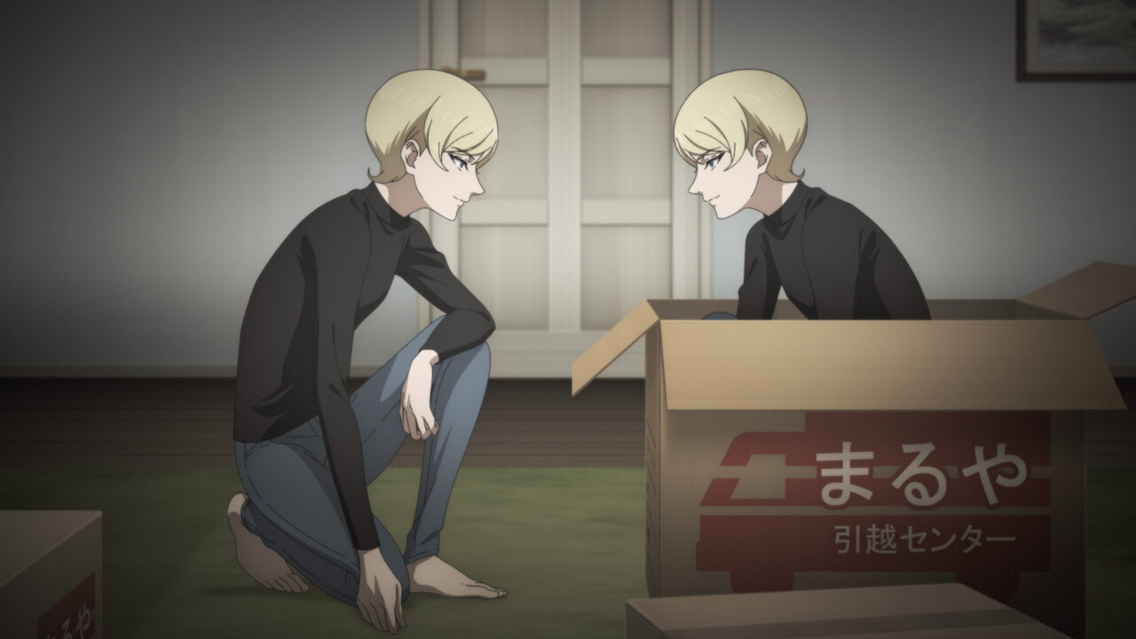 ミギとダリ﻿を観﻿る | Netflix