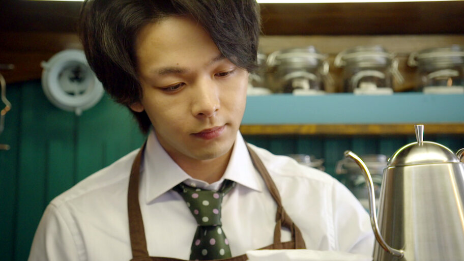 DVD：TVドラマ「珈琲いかがでしょう」 Amazon.co.jp: 「珈琲いかがでしょう」 DVD-BOX : 中村倫也