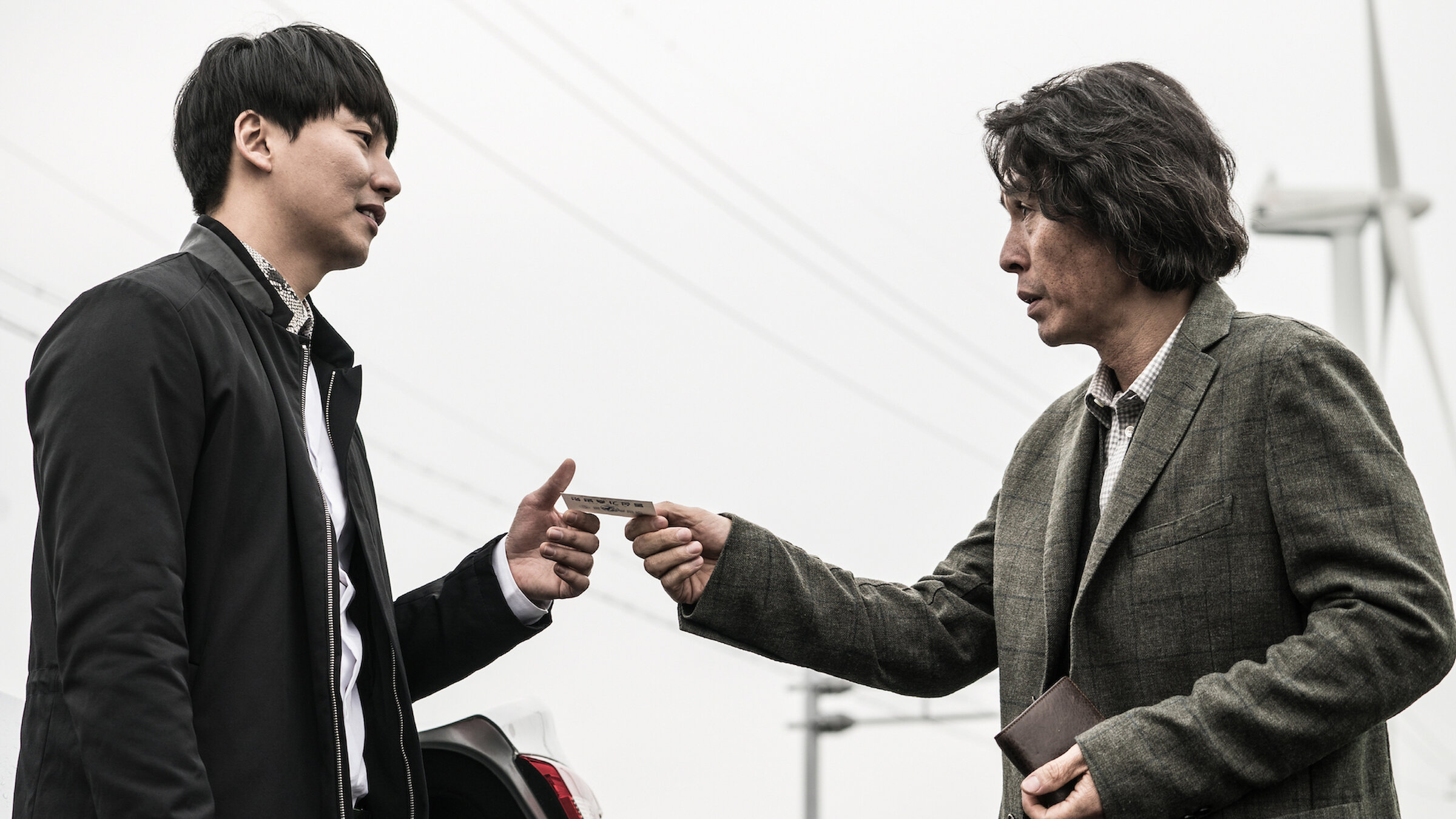 Watch Memoir of a Murderer | Netflix