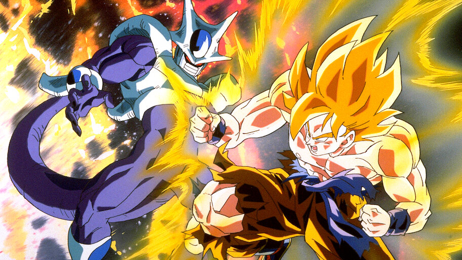 ドラゴンボールZ とびっきりの最強対最強 | Netflix