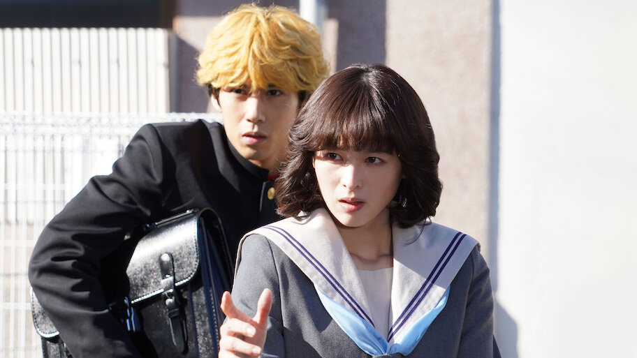 今日から俺は!! 劇場版 | Netflix