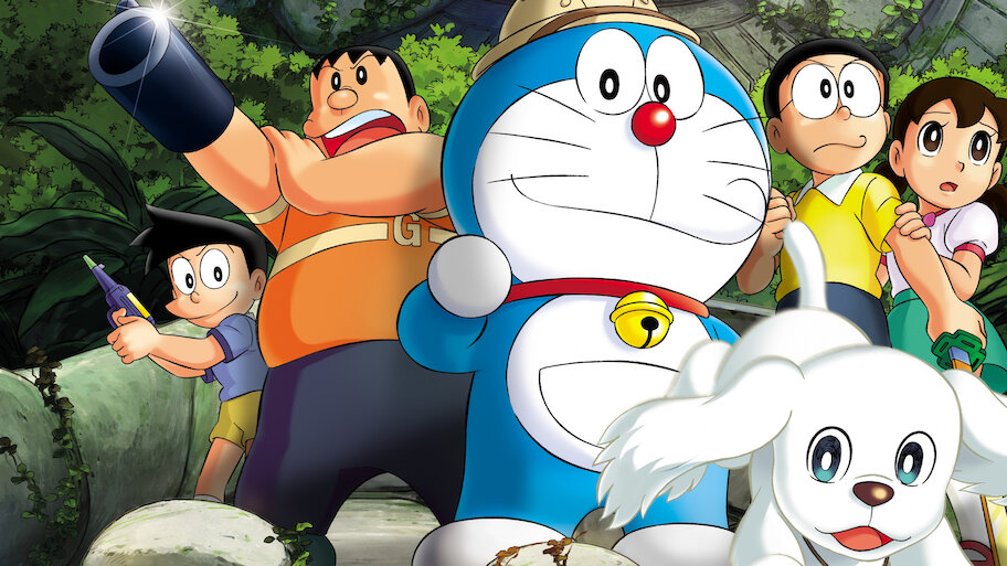 映画ドラえもん 新・のび太の大魔境～ペコと5人の探検隊～ | Netflix