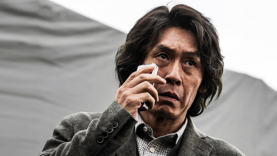 殺人者の記憶法 | Netflix