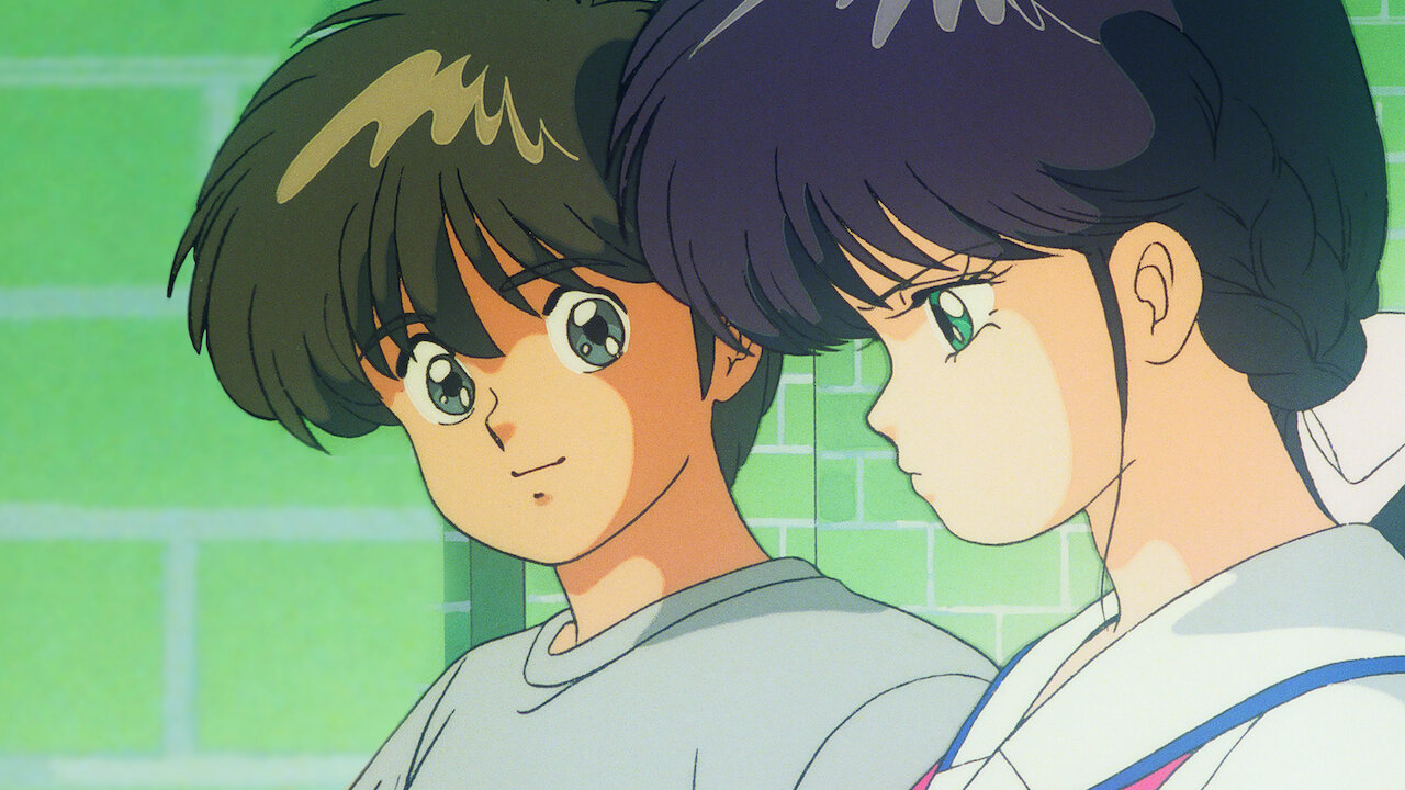 きまぐれオレンジ・ロード あの日にかえりたい﻿を観﻿る | Netflix