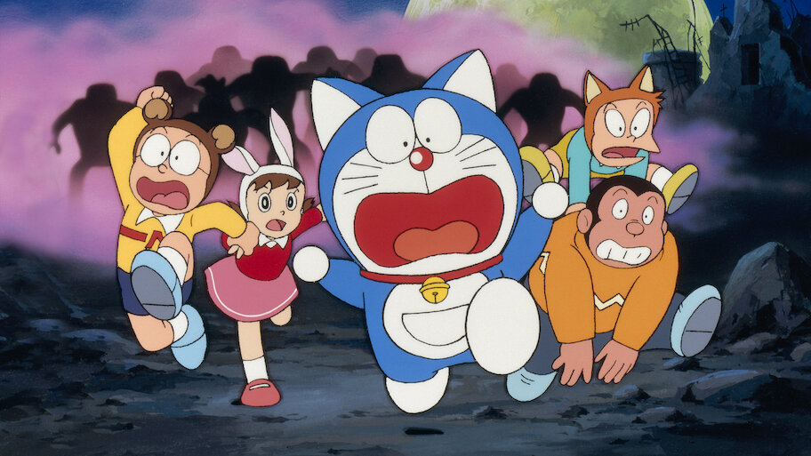 映画ドラえもん のび太とアニマル惑星 | Netflix