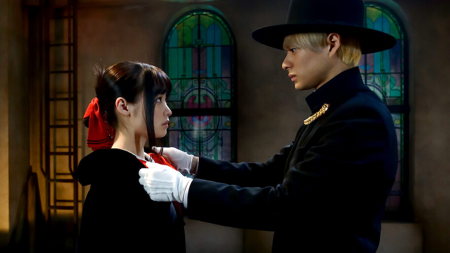 かぐや様は告らせたい ファイナル かぐや様は告らせたい ～天才たちの恋愛頭脳戦～ ファイナル