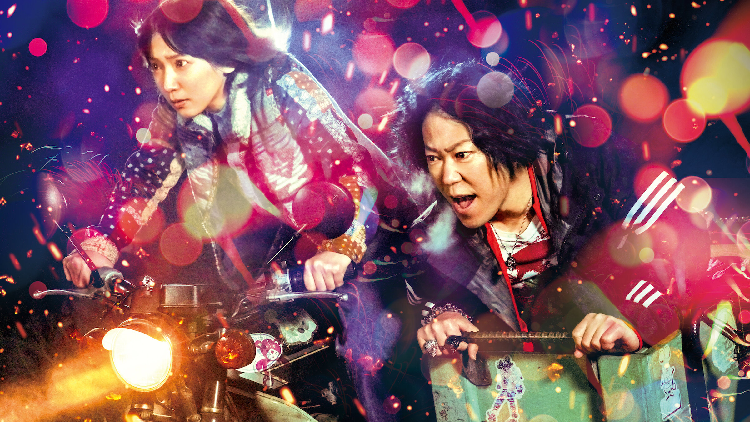 音量を上げろタコ! なに歌ってんのか全然わかんねぇんだよ! !  Blu-ray通常版 Amazon.co.jp: 音量を上げろタコ! なに歌ってんのか全然わかん