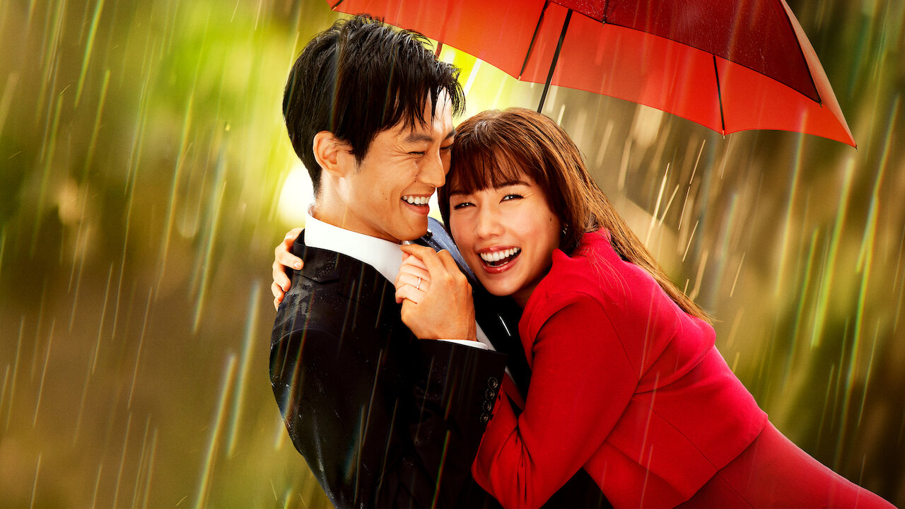 Amazon.co.jp: 【Amazon.co.jp限定】Netflixシリーズ『離婚