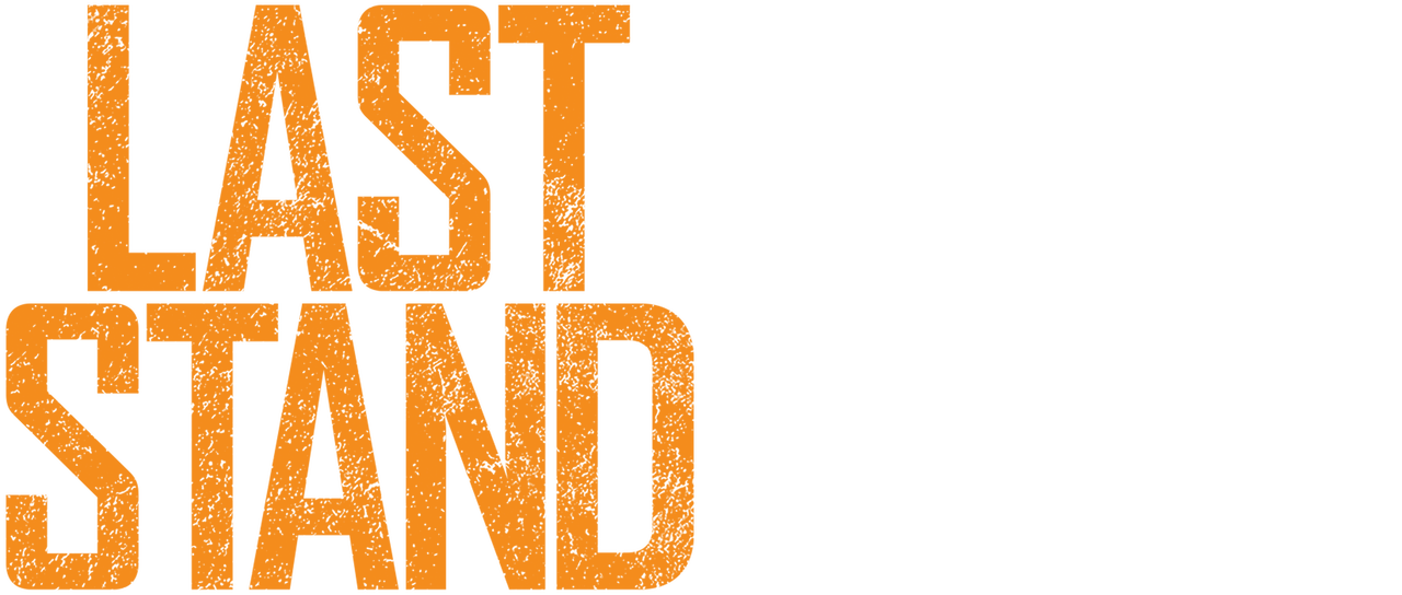 The Last Stand Logo Last Stand 40th Anniversary Box Set Out Now!