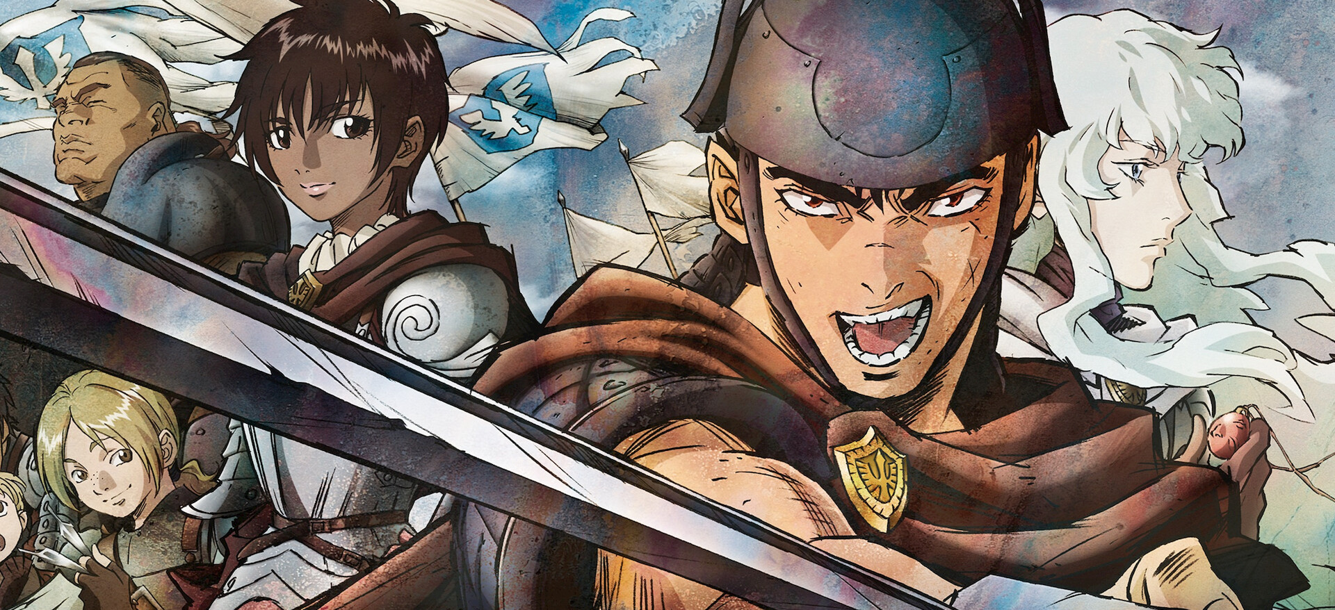 Berserk (1997)