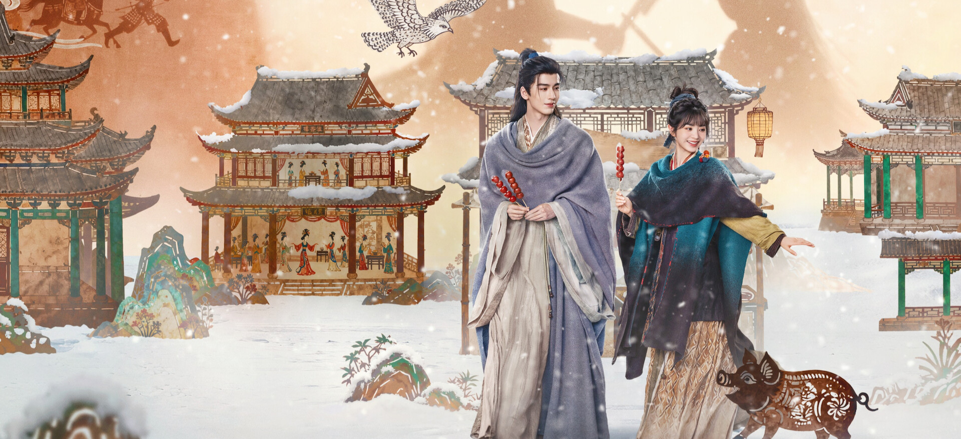 逐玉: 翡翠の君﻿を観﻿る | Netflix