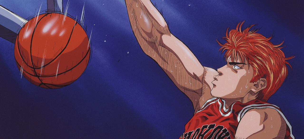 スラムダンク　slam dunk  11.24.28〜抜け AAAABTWOJkSRrBSvjxB1nSET9Jh6h3