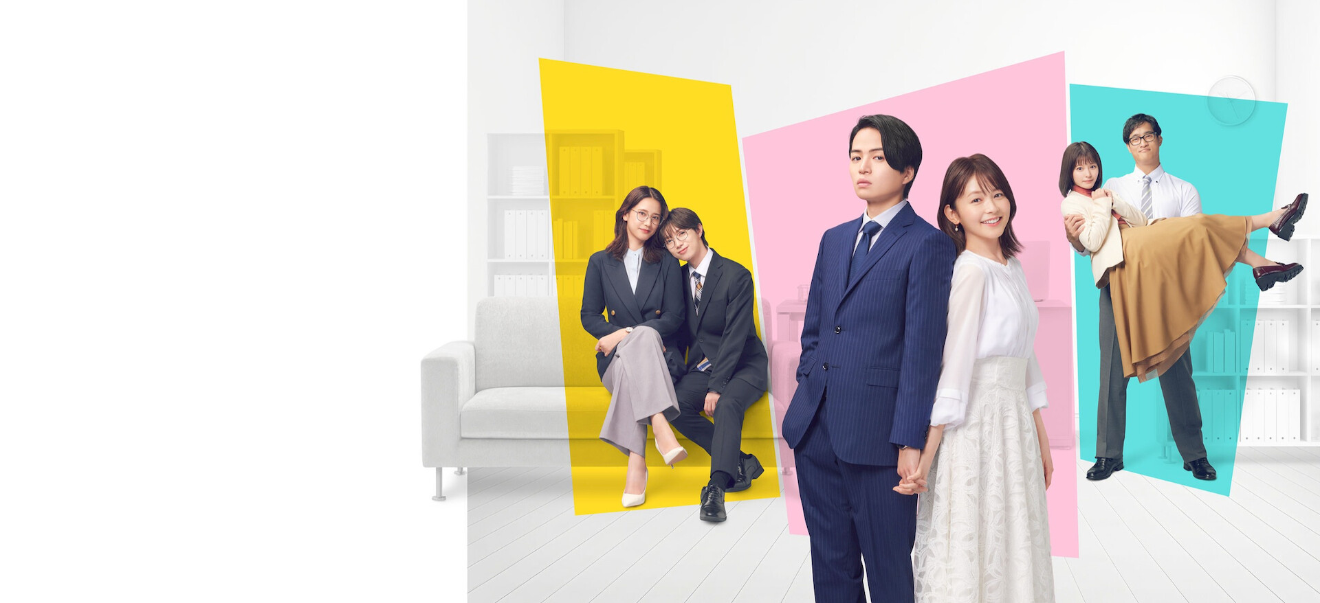 【新品ケース】私たちが恋する理由 DVD 全3巻　菊池風磨 久間田 Amazon.co.jp: 私たちが恋する理由 DVD-BOX [DVD] : 菊池風磨, 久間田