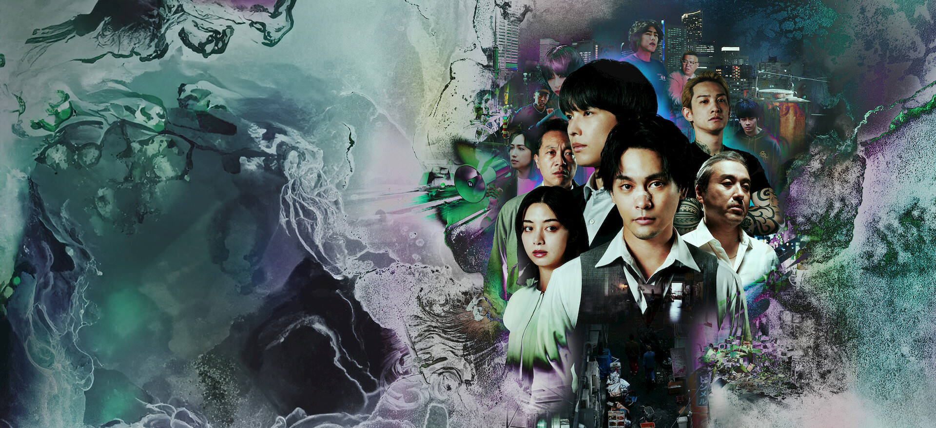 九条の大罪　①〜⑭ 九条の大罪﻿を観﻿る | Netflix (﻿ネ﻿ッ﻿ト﻿フ﻿リ﻿ッ﻿ク﻿ス﻿) 公﻿式サ﻿イ﻿ト