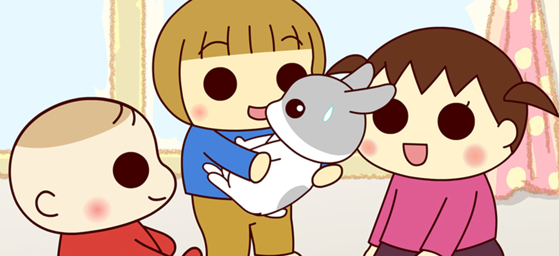 うちの3姉妹﻿を観﻿る | Netflix