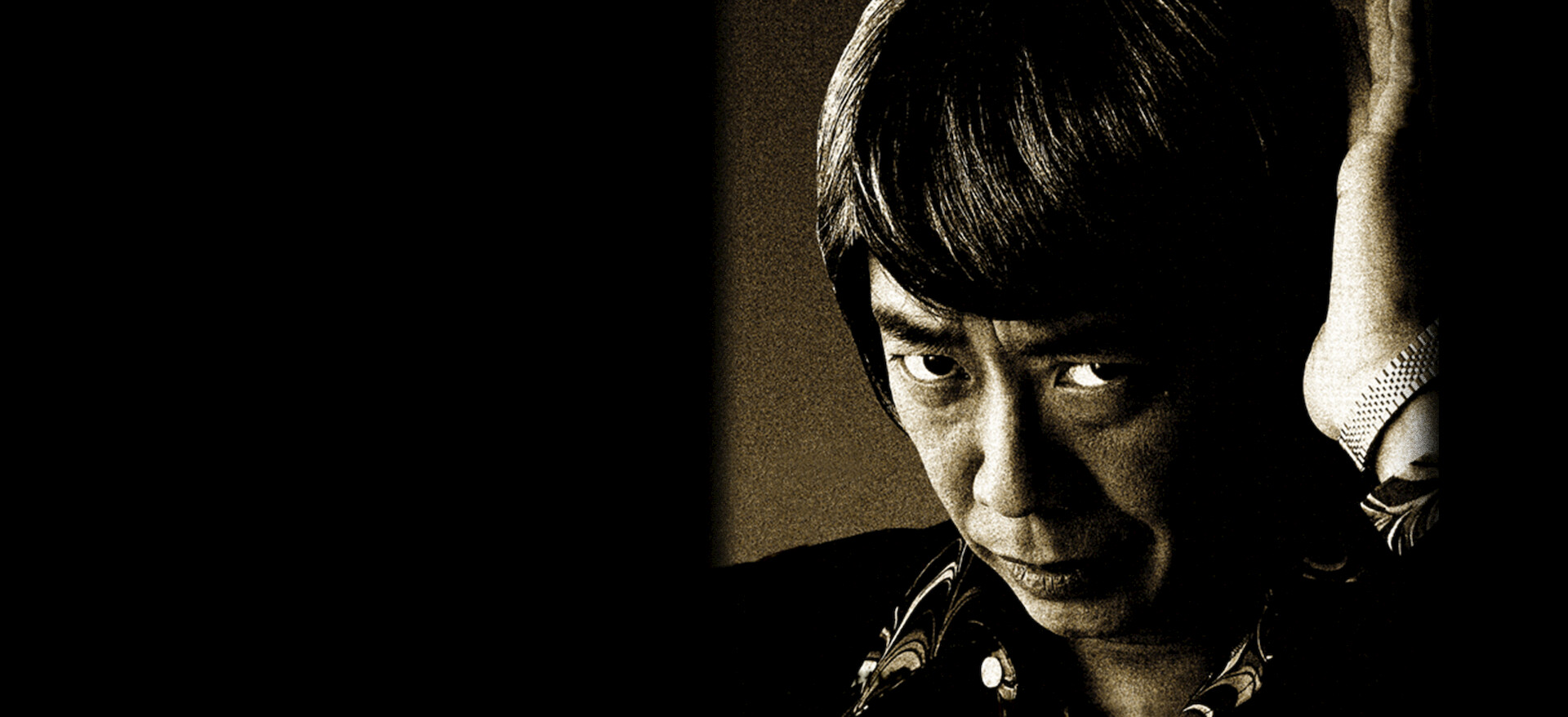 警部補 矢部謙三﻿を観﻿る | Netflix
