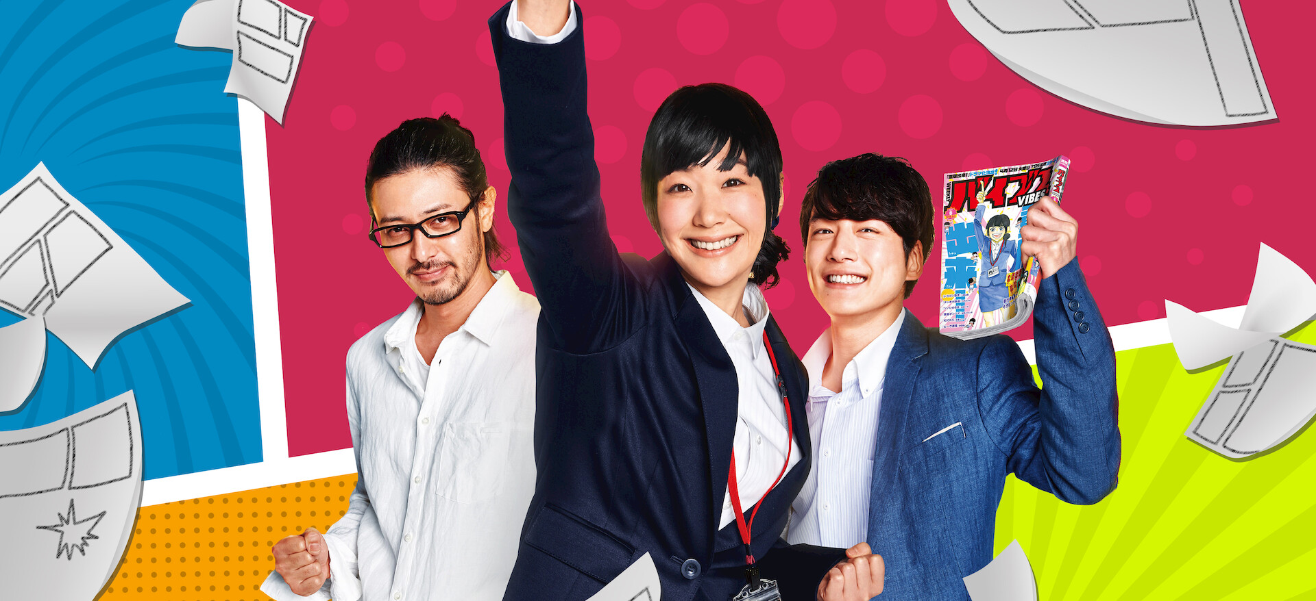 早い物勝ちです!OFFICE CUEmagazine 2011〜2018 AAAABaNUYjk3udiHI76neBSZP_KGgd