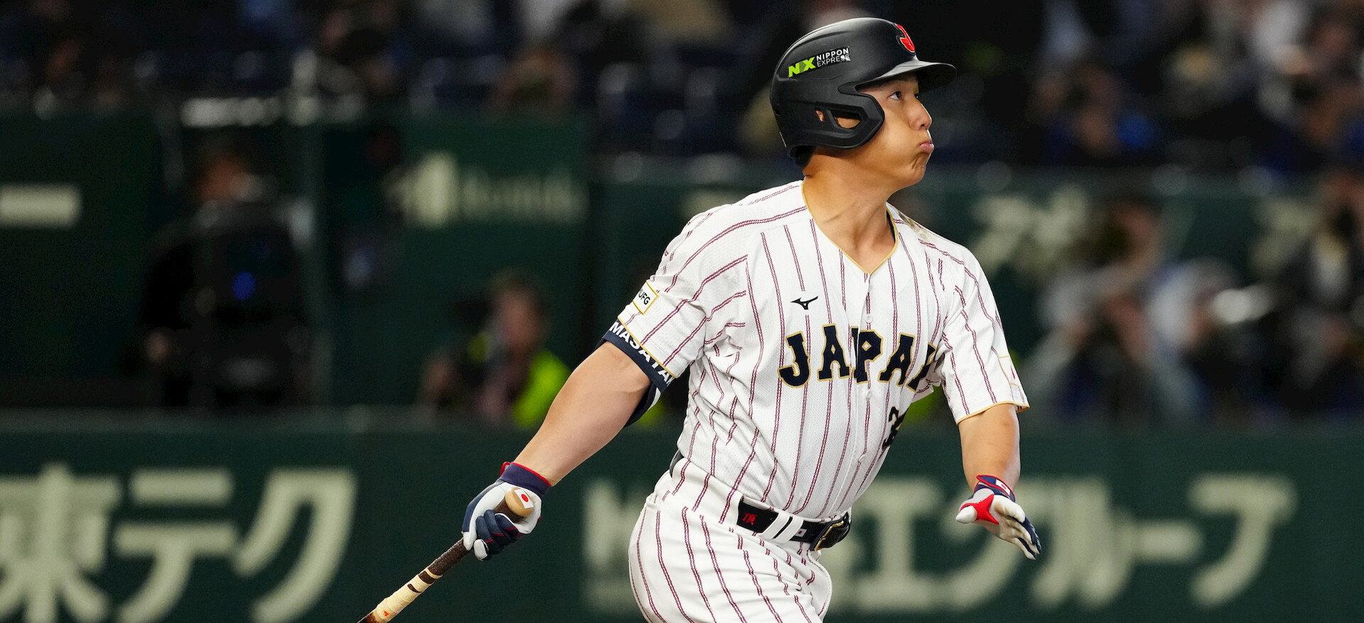 2026 ワールドベースボールクラシック: 日本 対 オーストラリア﻿を観