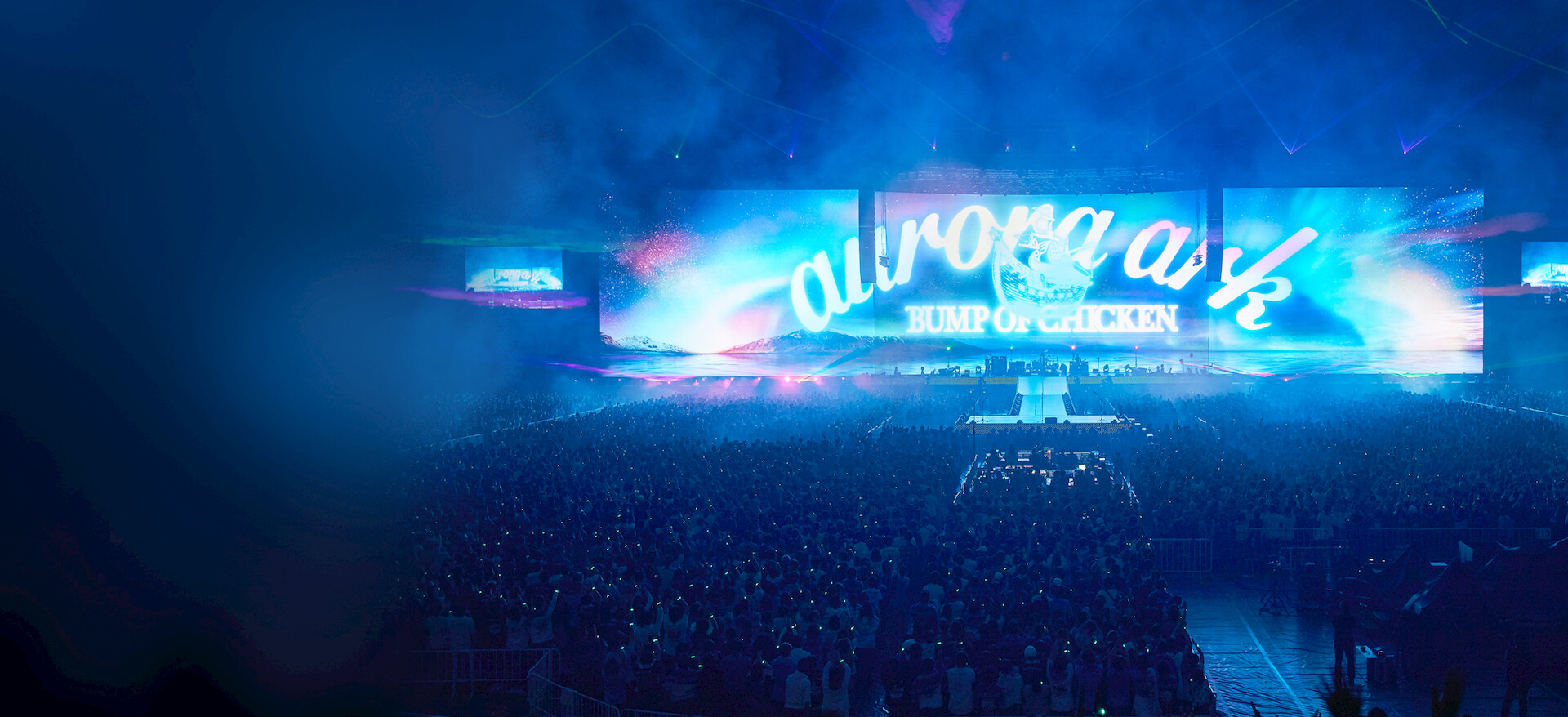 Watch BUMP OF CHICKEN TOUR 2019 aurora ark TOKYO DOME | Netflix Watch BUMP OF CHICKEN TOUR 2019 aurora ark TOKYO DOME | Netflix
