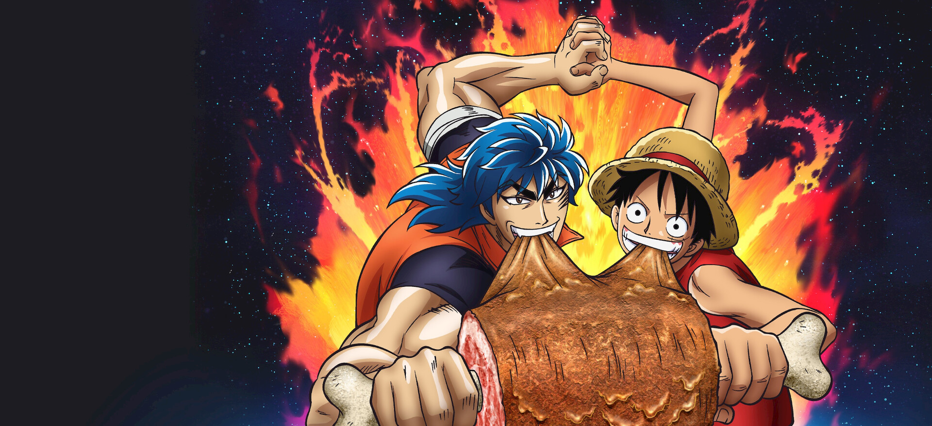 Watch Toriko X One Piece Collaboration Special | Netflix
