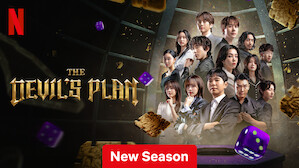 Human Connections | Sitio oficial de Netflix