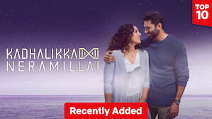 افلام نيك كس سخن افلم Unrated Videos