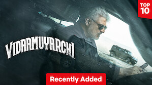 Movies | Netflix Official Site