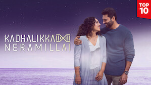 Best Romantic Movies | Netflix Official Site