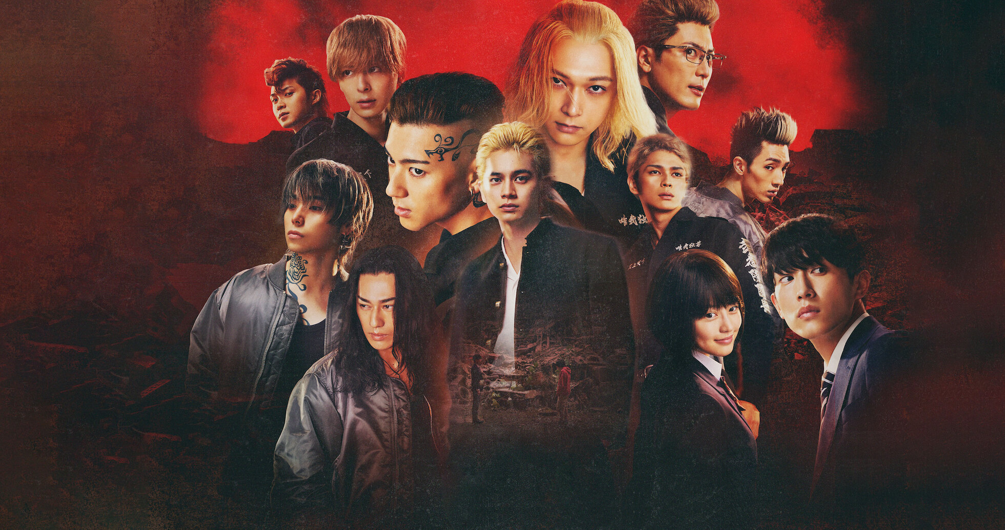 東京リベンジャーズ2 血のハロウィン編 -運命- | Netflix