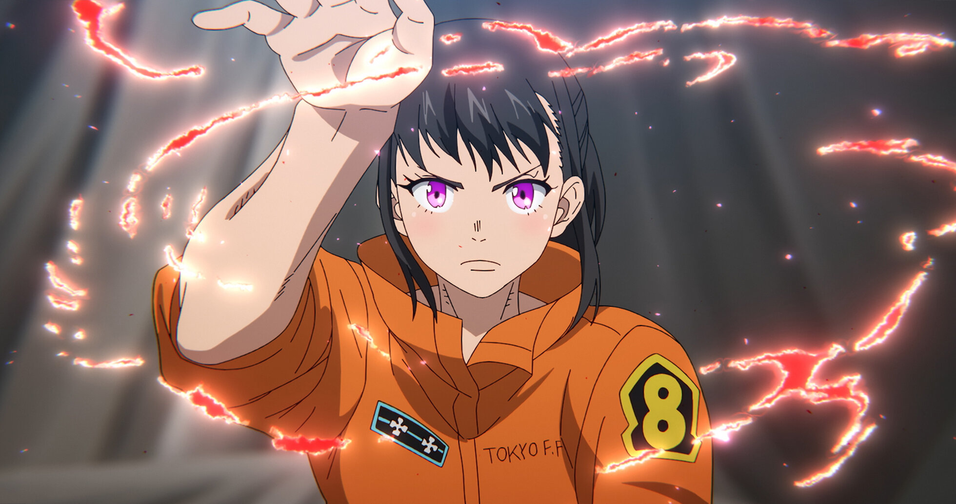 炎炎ノ消防隊 | Netflix