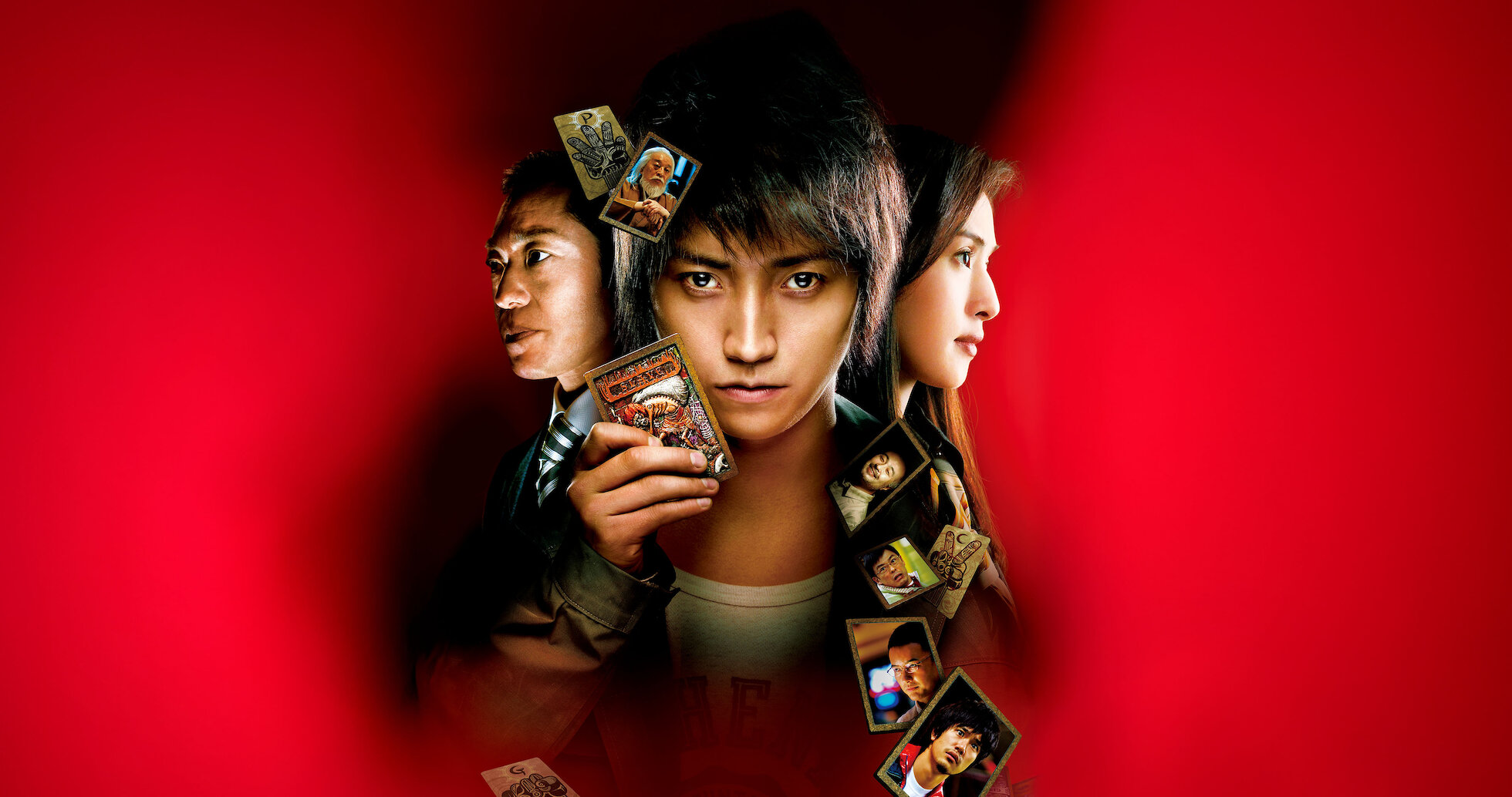 カイジ 人生逆転ゲーム | Netflix